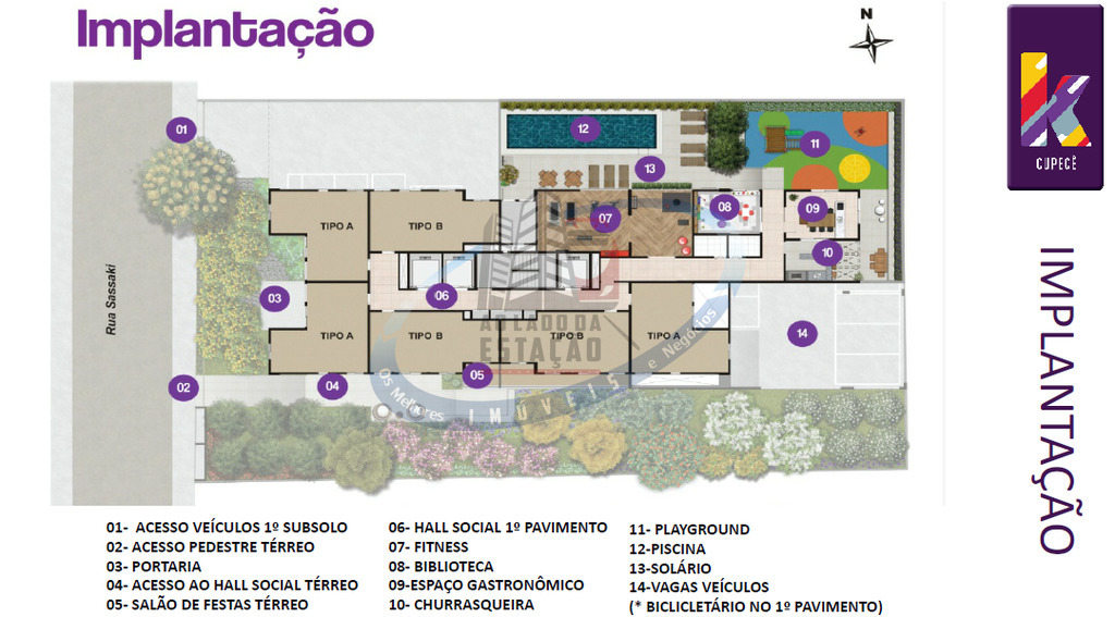 Apartamento, 2 quartos, 40 m² - Foto 11