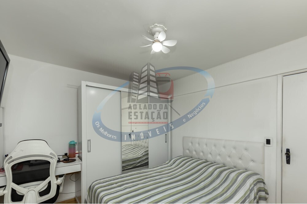 Apartamento, 2 quartos, 44 m² - Foto 13