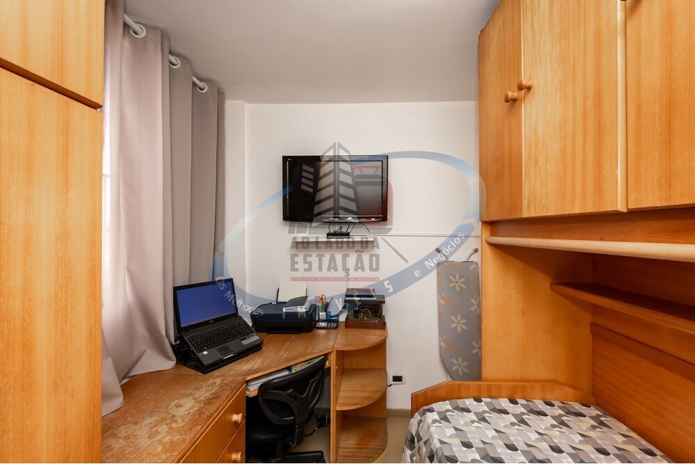 Apartamento, 2 quartos, 44 m² - Foto 14