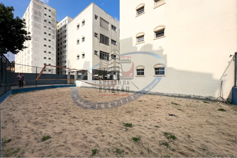 Apartamento, 2 quartos, 44 m² - Foto 5