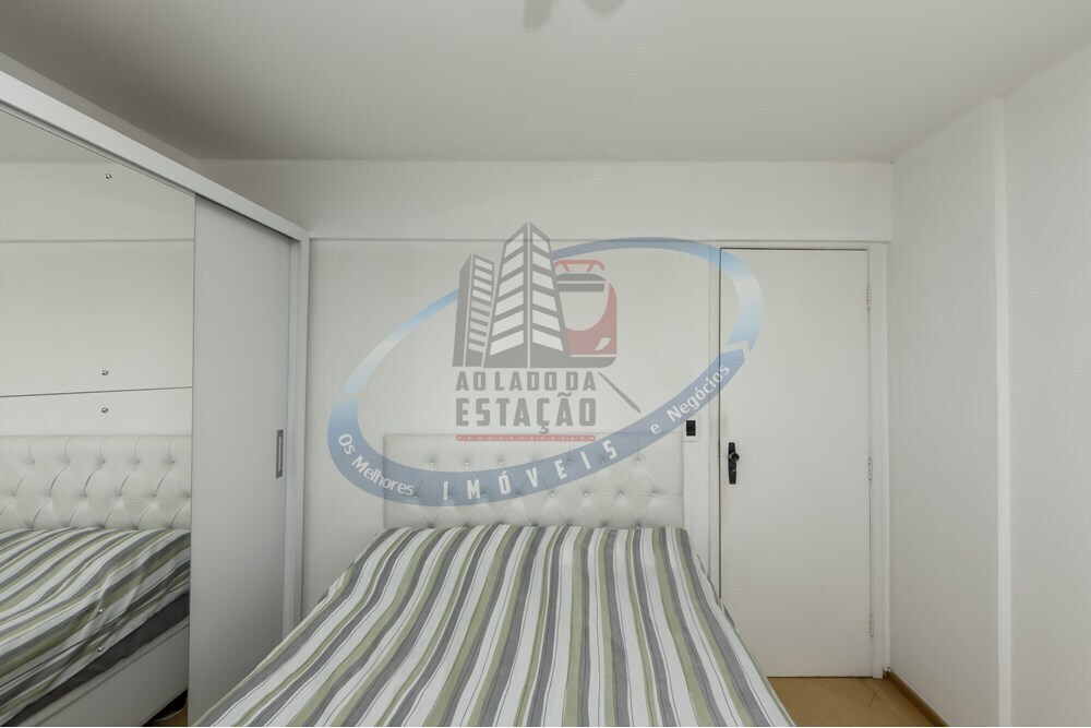 Apartamento, 2 quartos, 44 m² - Foto 15