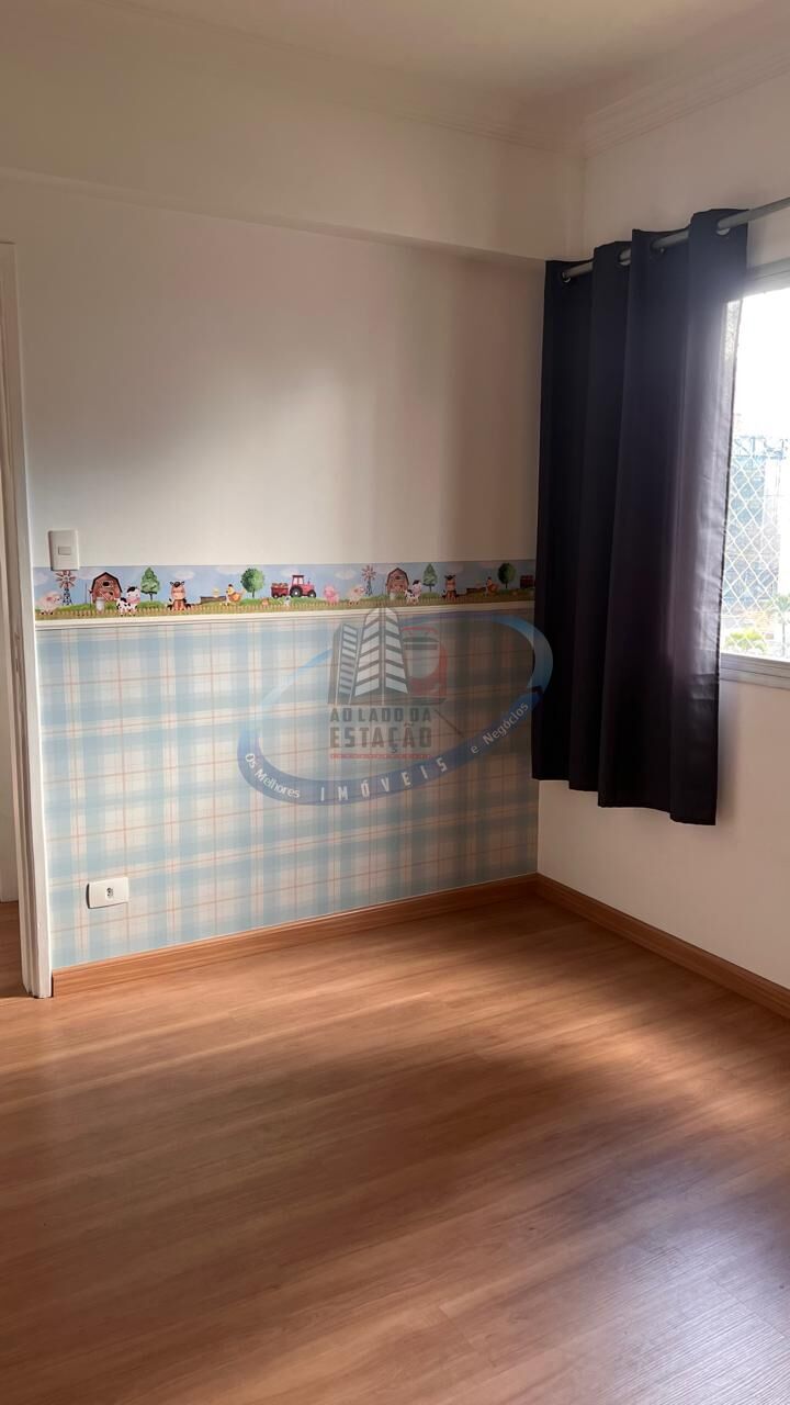Apartamento, 2 quartos, 79 m² - Foto 25