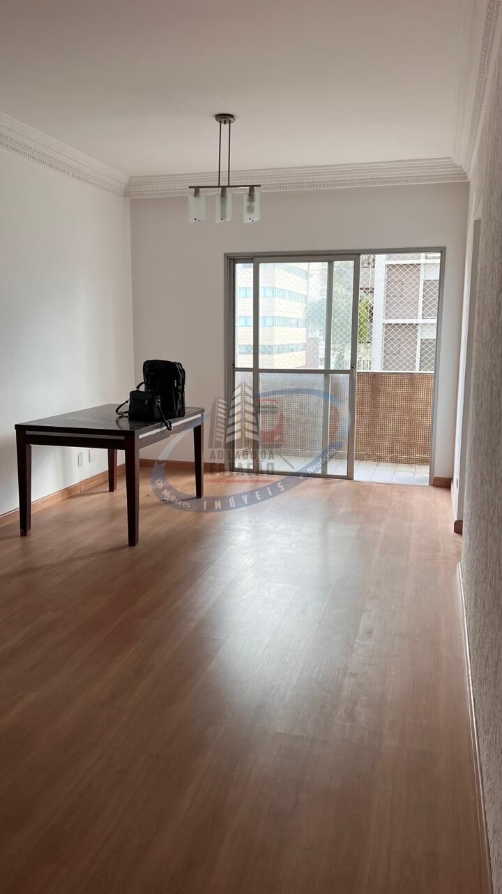 Apartamento, 2 quartos, 79 m² - Foto 1