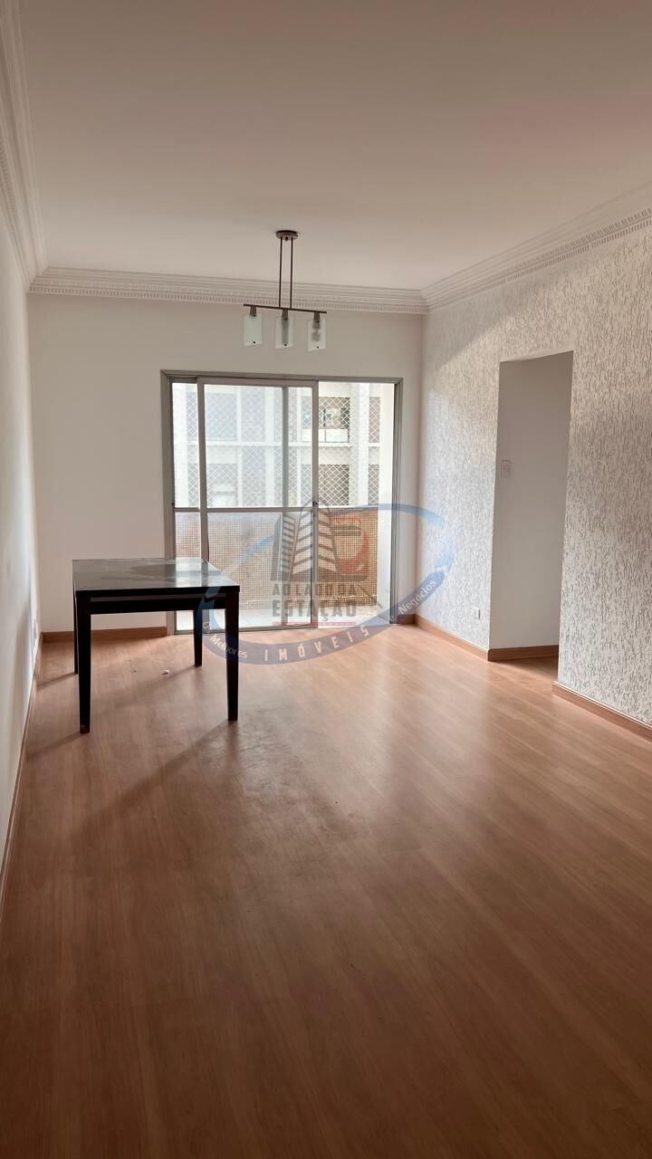 Apartamento, 2 quartos, 79 m² - Foto 2