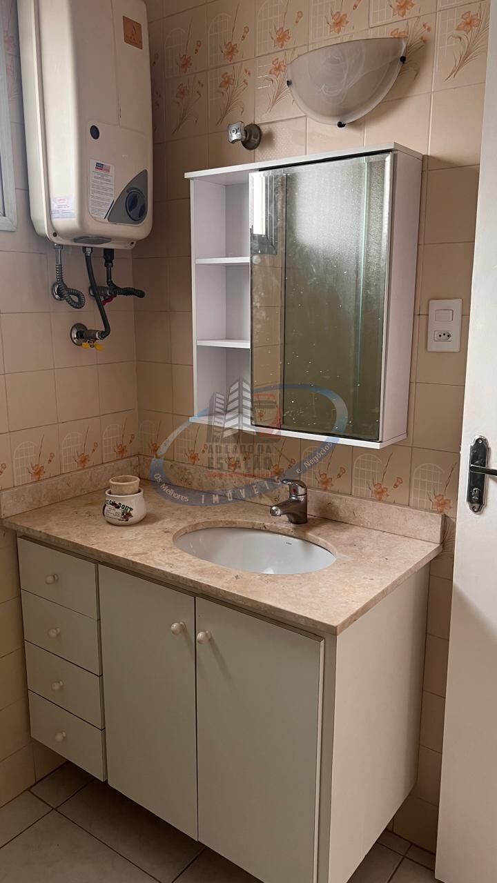 Apartamento, 2 quartos, 79 m² - Foto 29