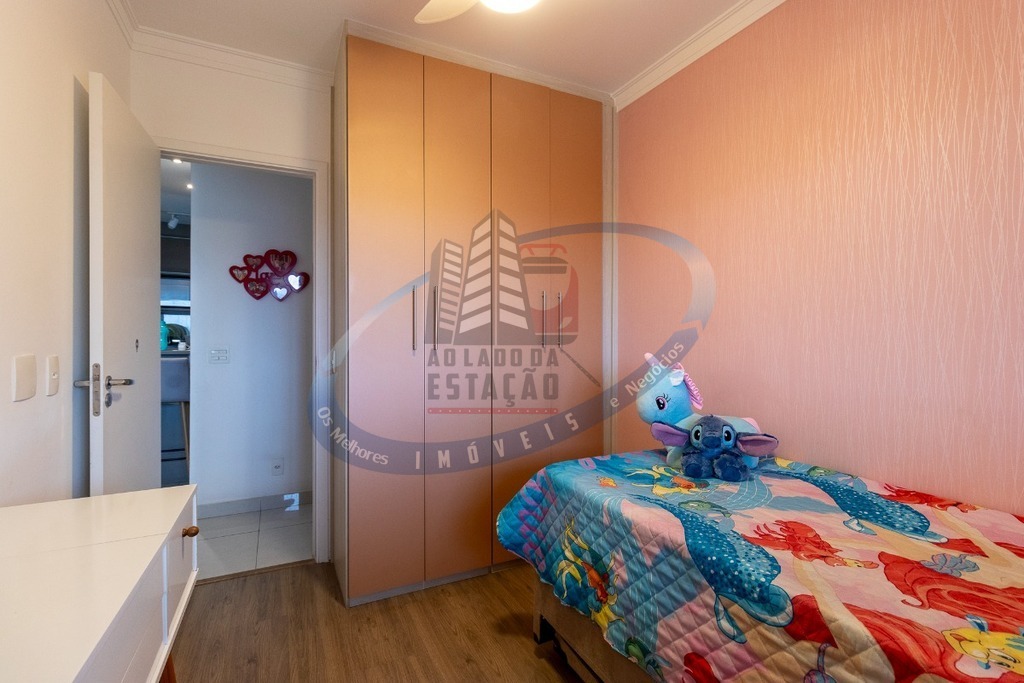 Apartamento, 2 quartos, 65 m² - Foto 30