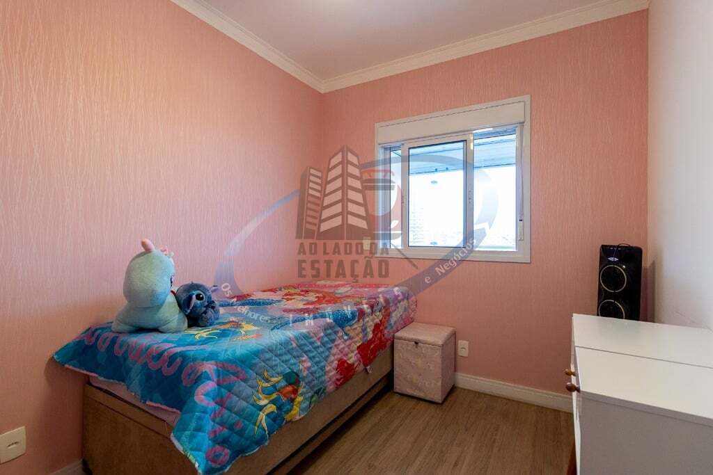 Apartamento, 2 quartos, 65 m² - Foto 31