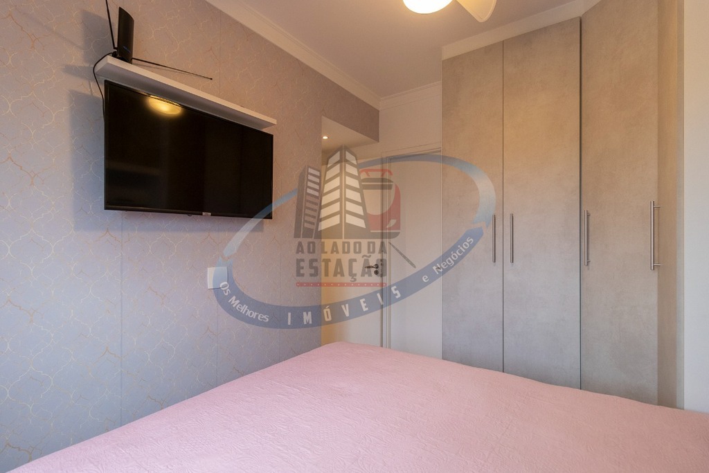 Apartamento, 2 quartos, 65 m² - Foto 34