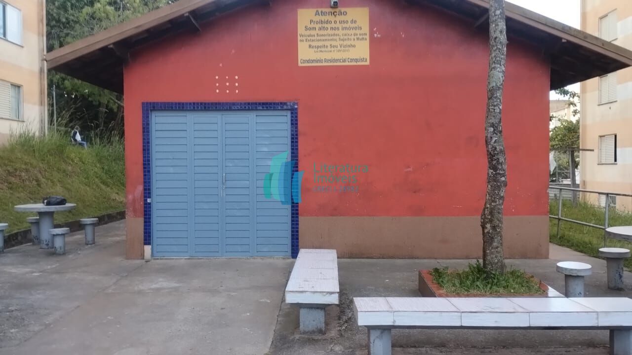 Apartamento, 2 quartos, 52 m² - Foto 33
