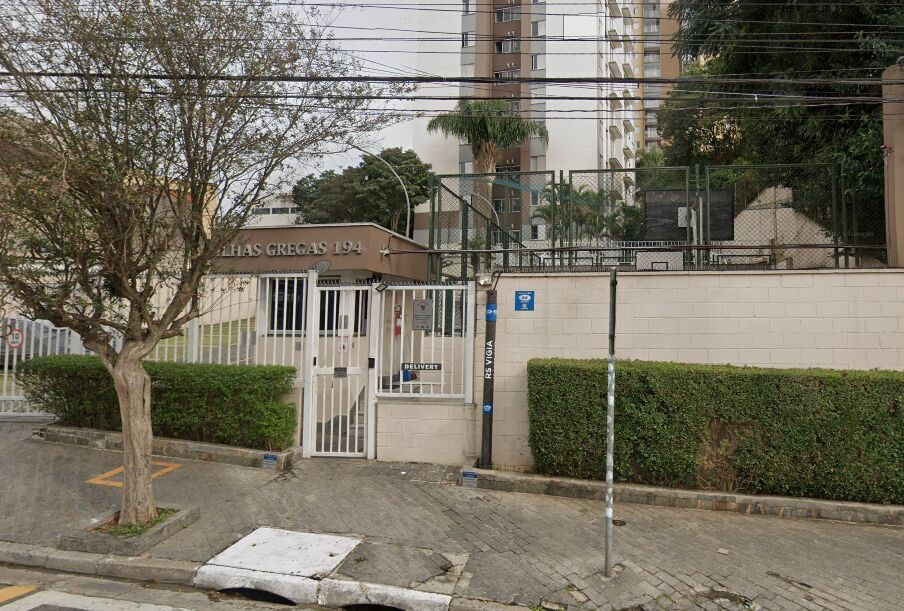 Apartamento, 2 quartos, 48 m² - Foto 1