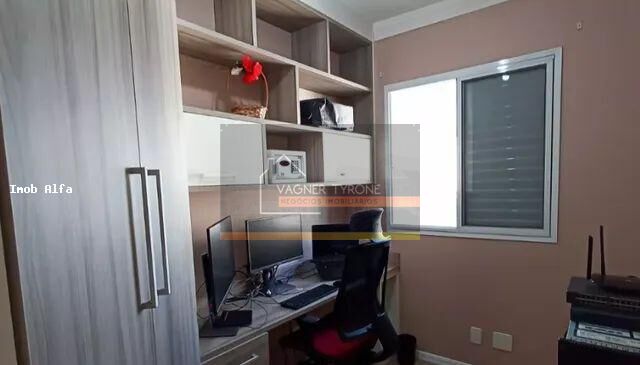 Apartamento à venda com 3 quartos, 80m² - Foto 12