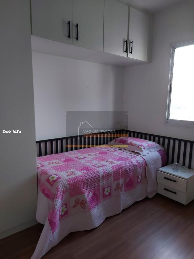 Apartamento à venda com 2 quartos, 51m² - Foto 11