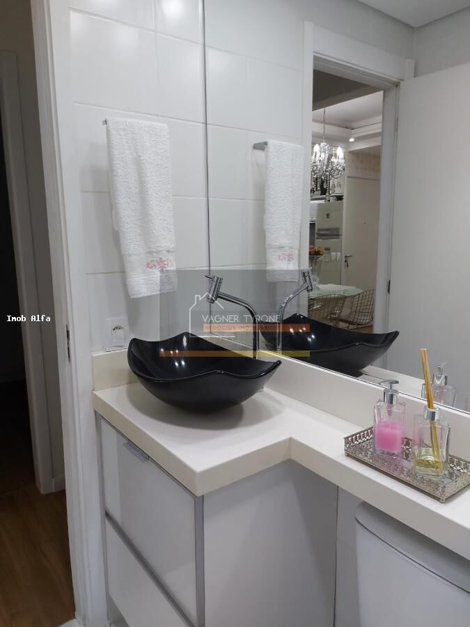 Apartamento à venda com 2 quartos, 51m² - Foto 12