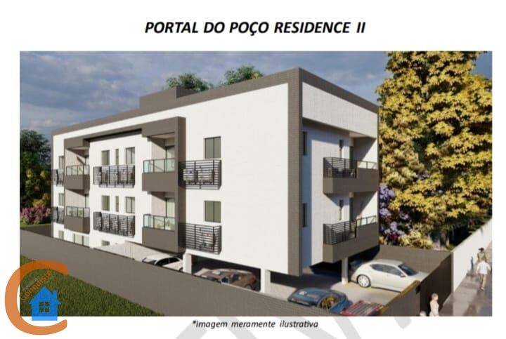 Apartamento, 2 quartos, 58 m² - Foto 1