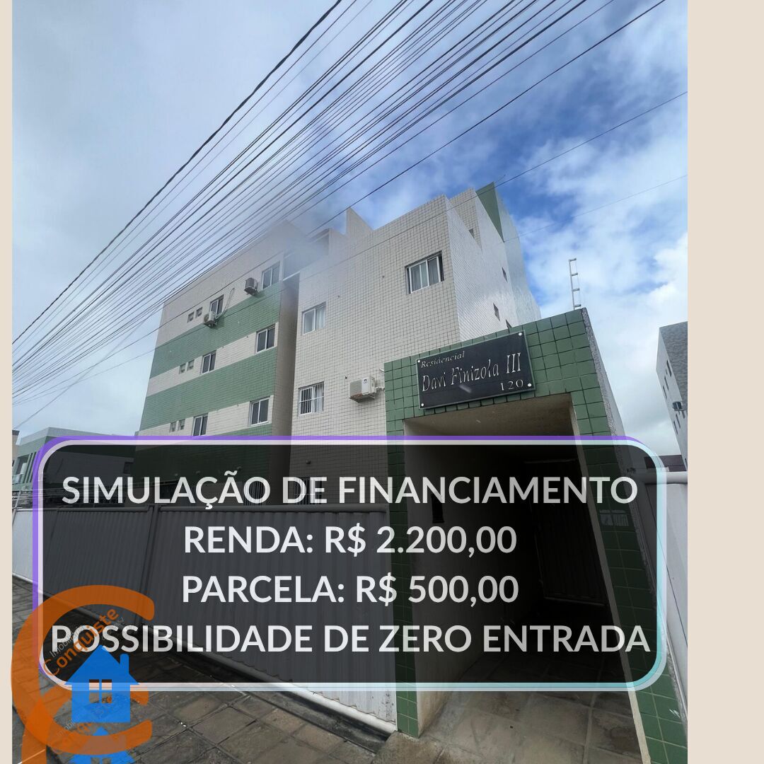 Apartamento, 2 quartos, 46 m² - Foto 1