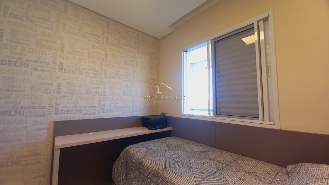 Apartamento, 2 quartos, 65 m² - Foto 22