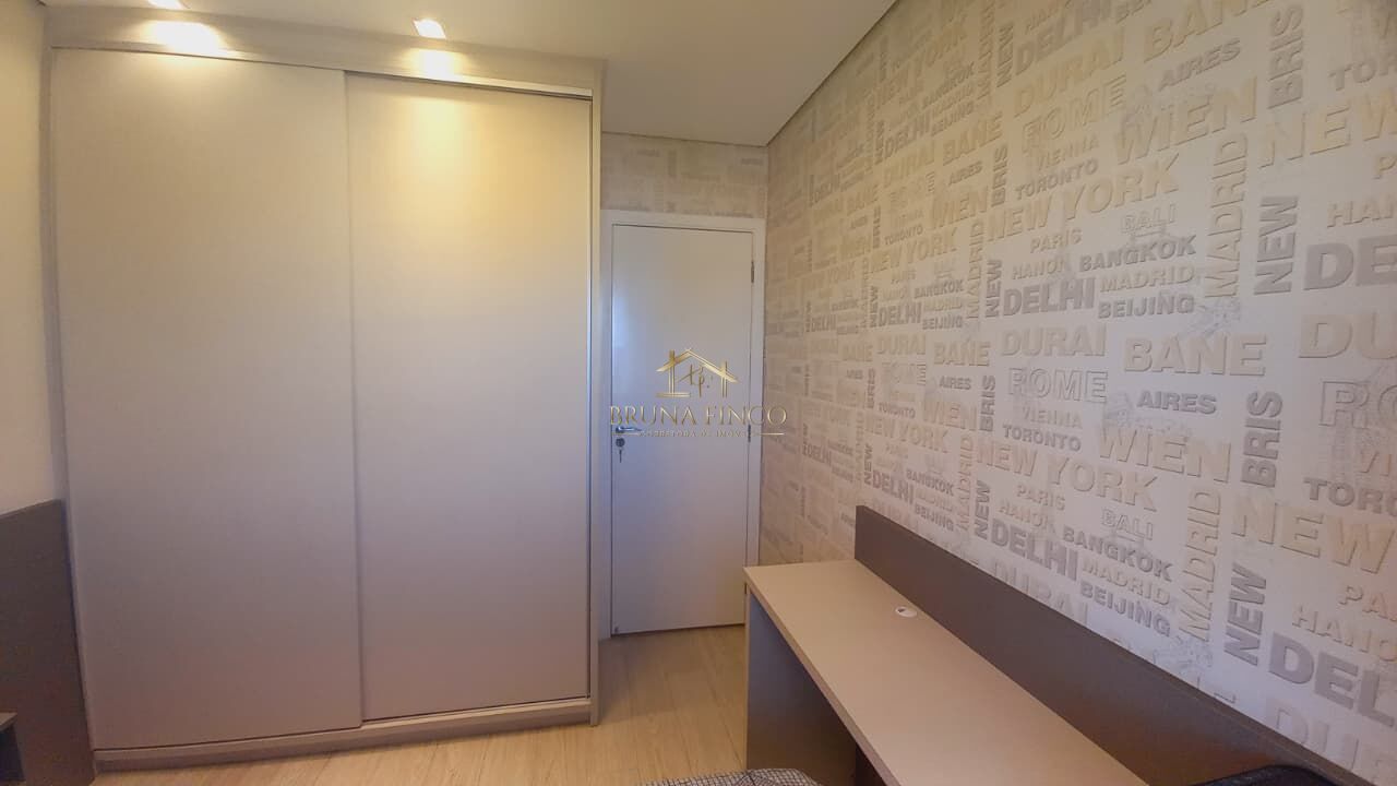 Apartamento, 2 quartos, 65 m² - Foto 23