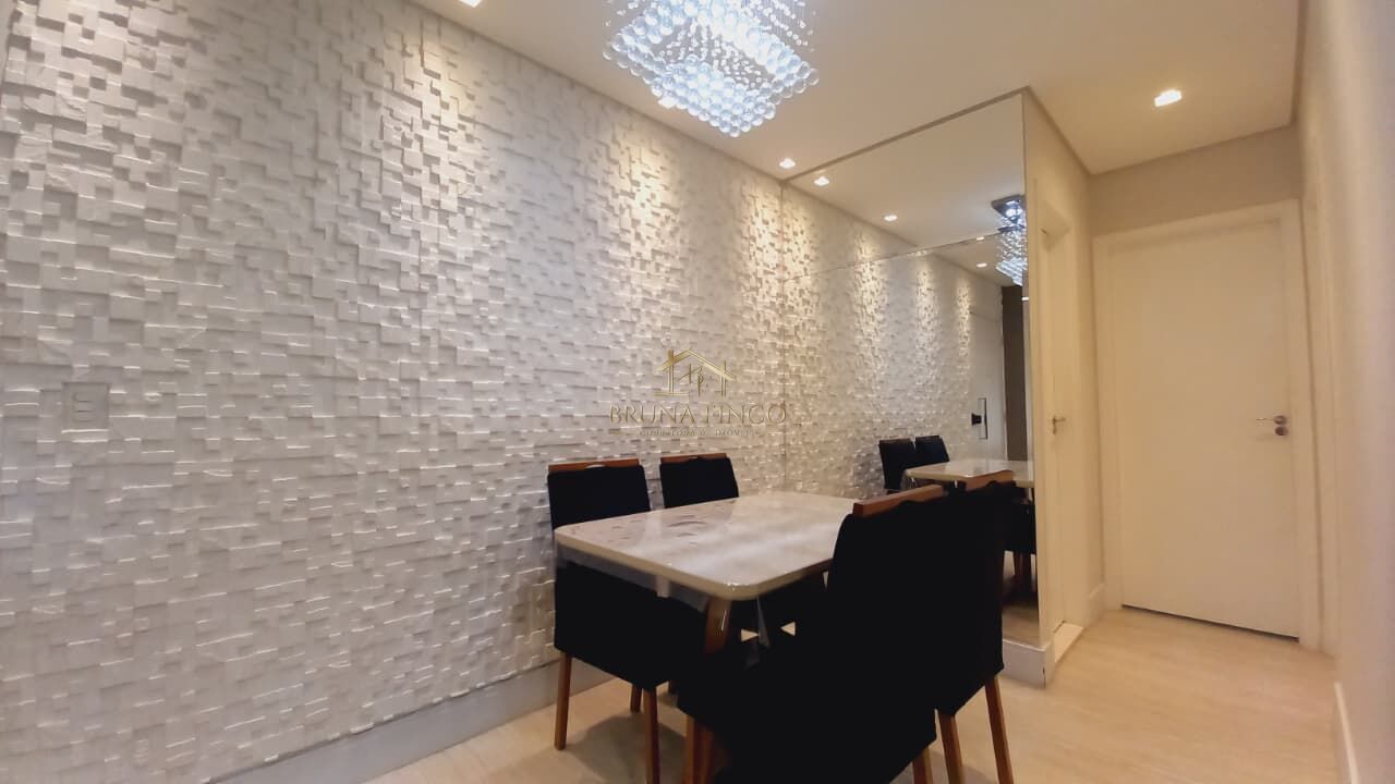 Apartamento, 2 quartos, 65 m² - Foto 4