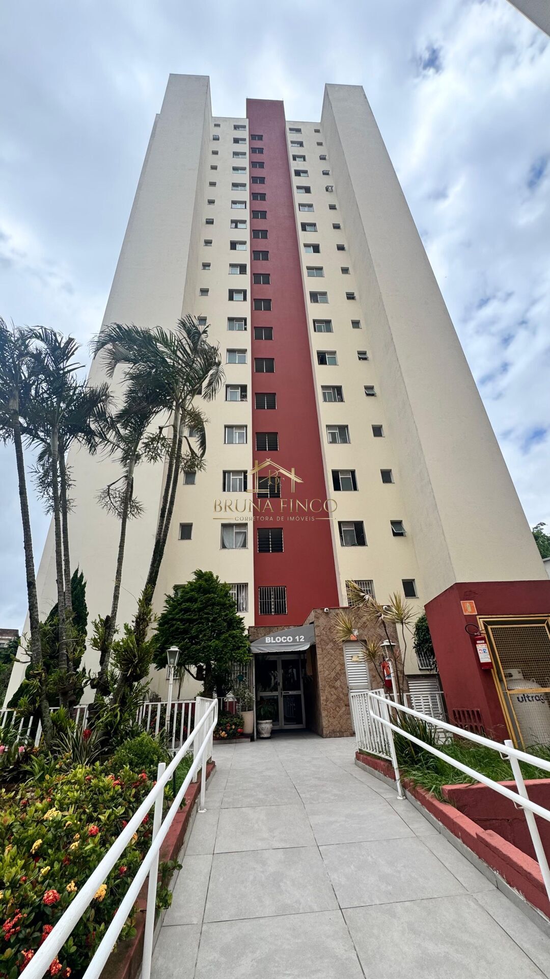 Apartamento, 2 quartos, 56 m² - Foto 24