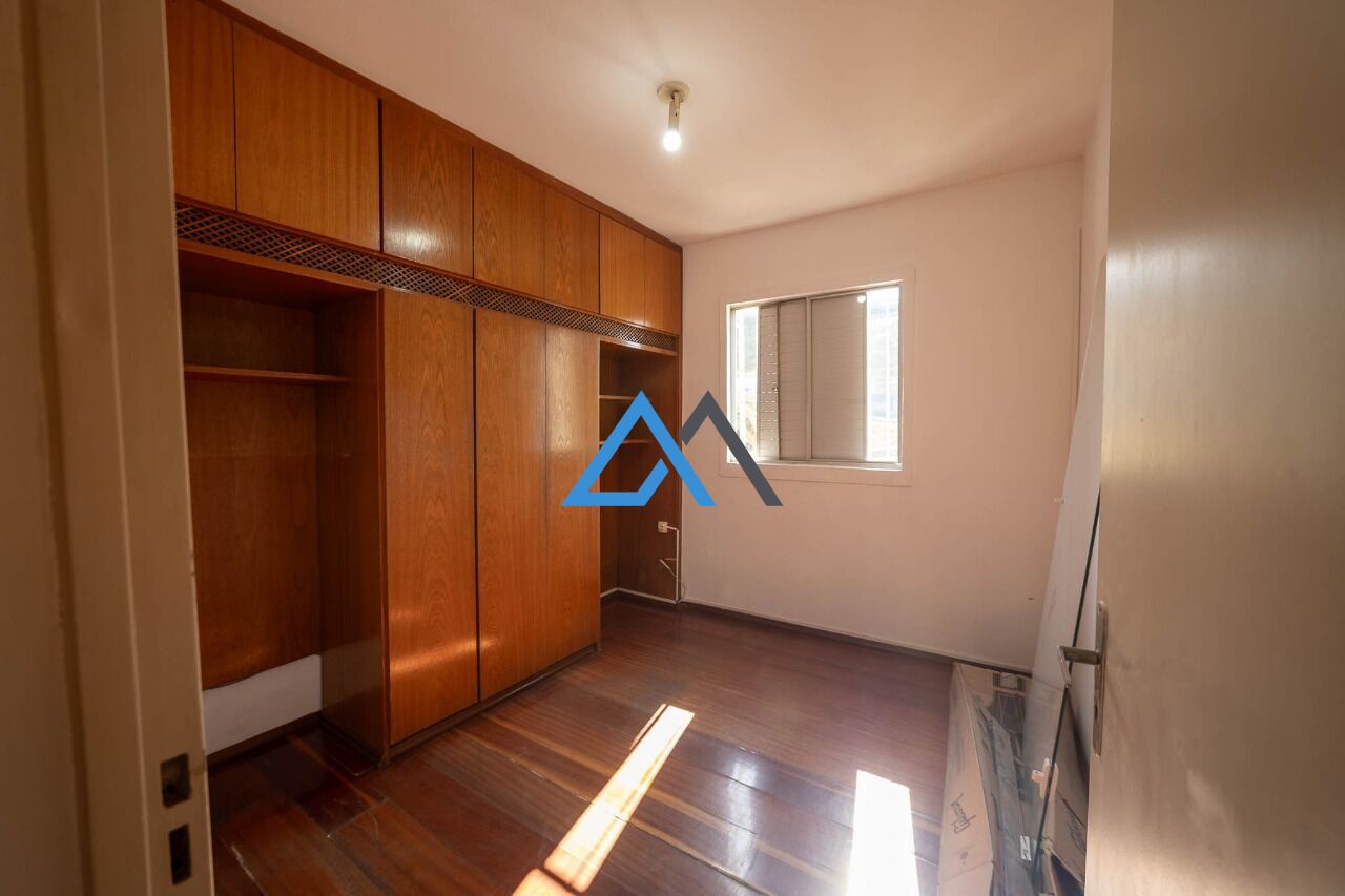 Apartamento, 2 quartos, 60 m² - Foto 13