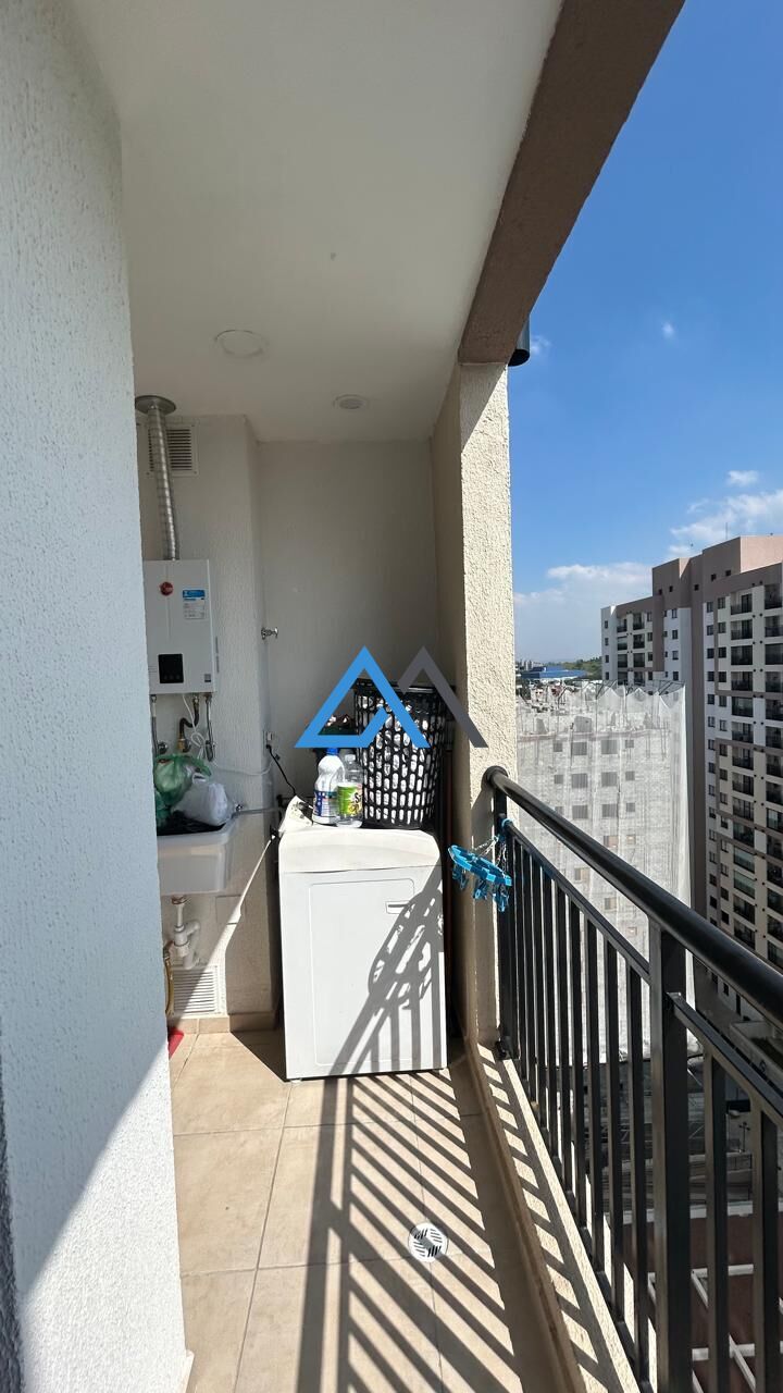 Apartamento, 2 quartos, 50 m² - Foto 21