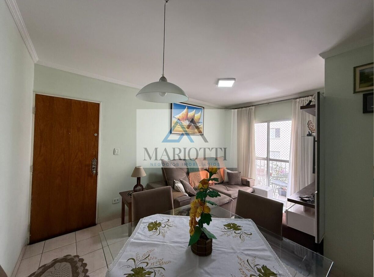 Apartamento, 2 quartos, 60 m² - Foto 29