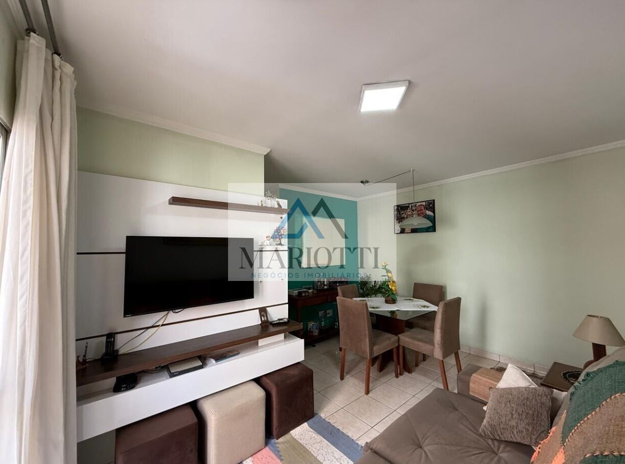 Apartamento, 2 quartos, 60 m² - Foto 34