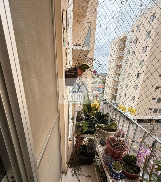 Apartamento, 2 quartos, 60 m² - Foto 31