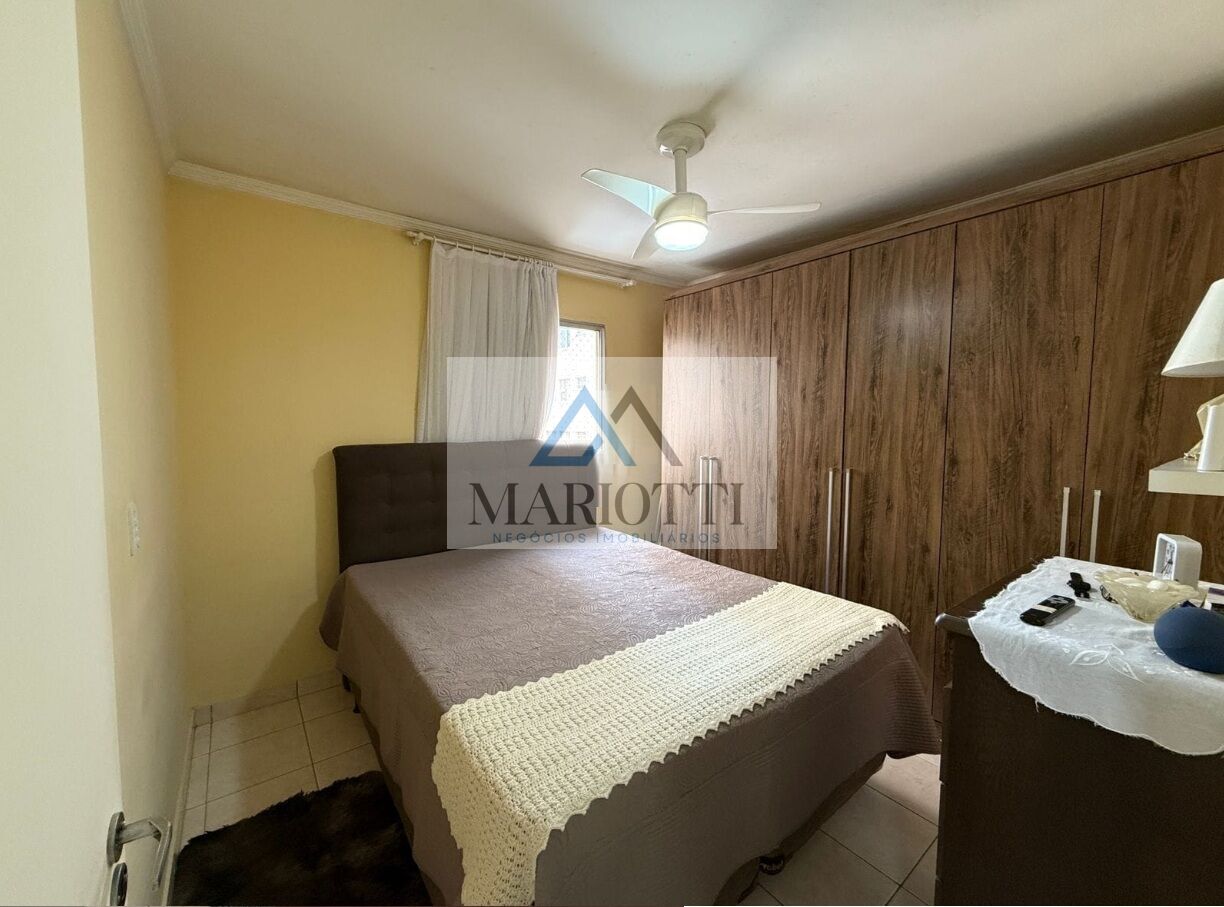 Apartamento, 2 quartos, 60 m² - Foto 26