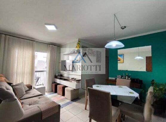 Apartamento, 2 quartos, 60 m² - Foto 1