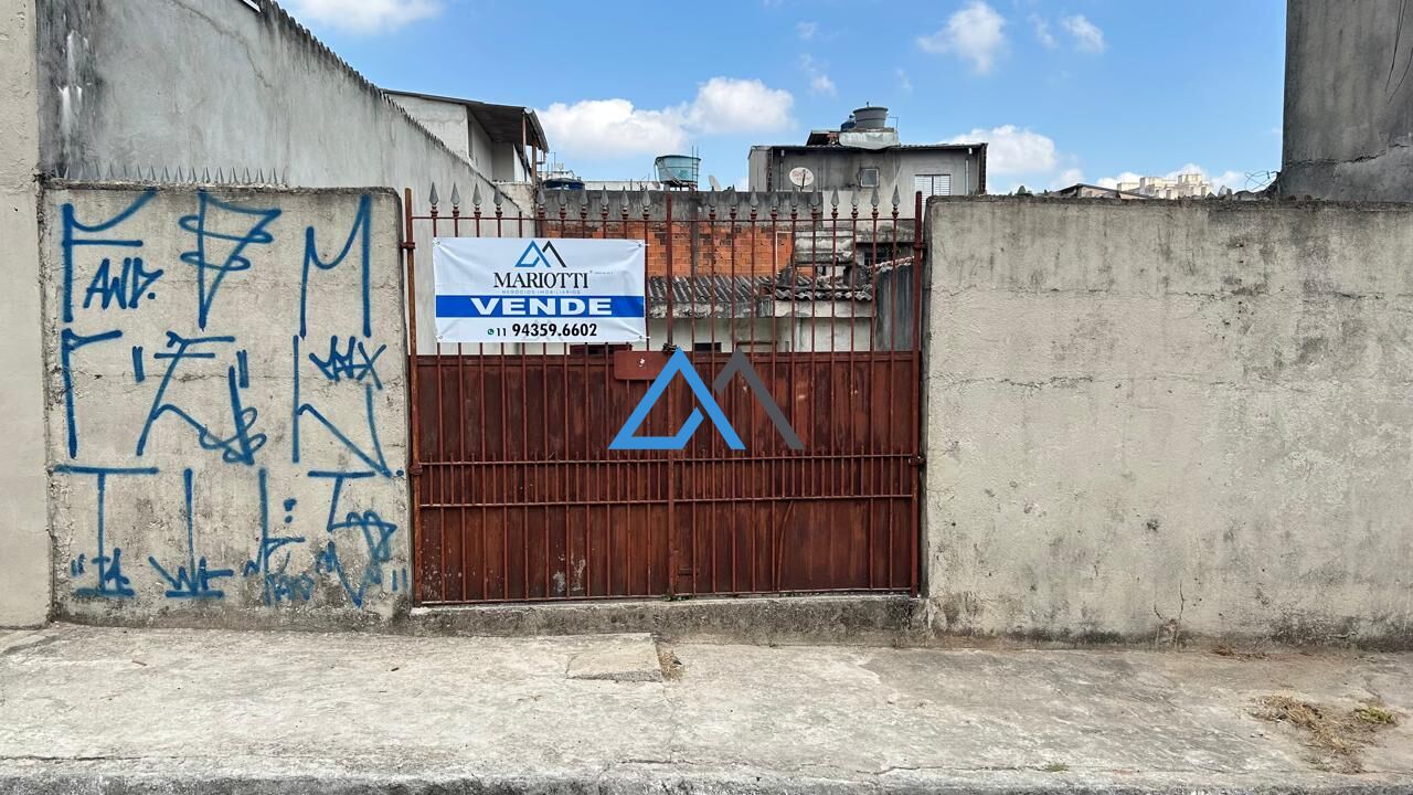 Terreno, 150 m² - Foto 2