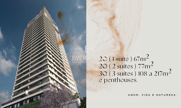 Apartamento, 2 quartos, 76 m² - Foto 14