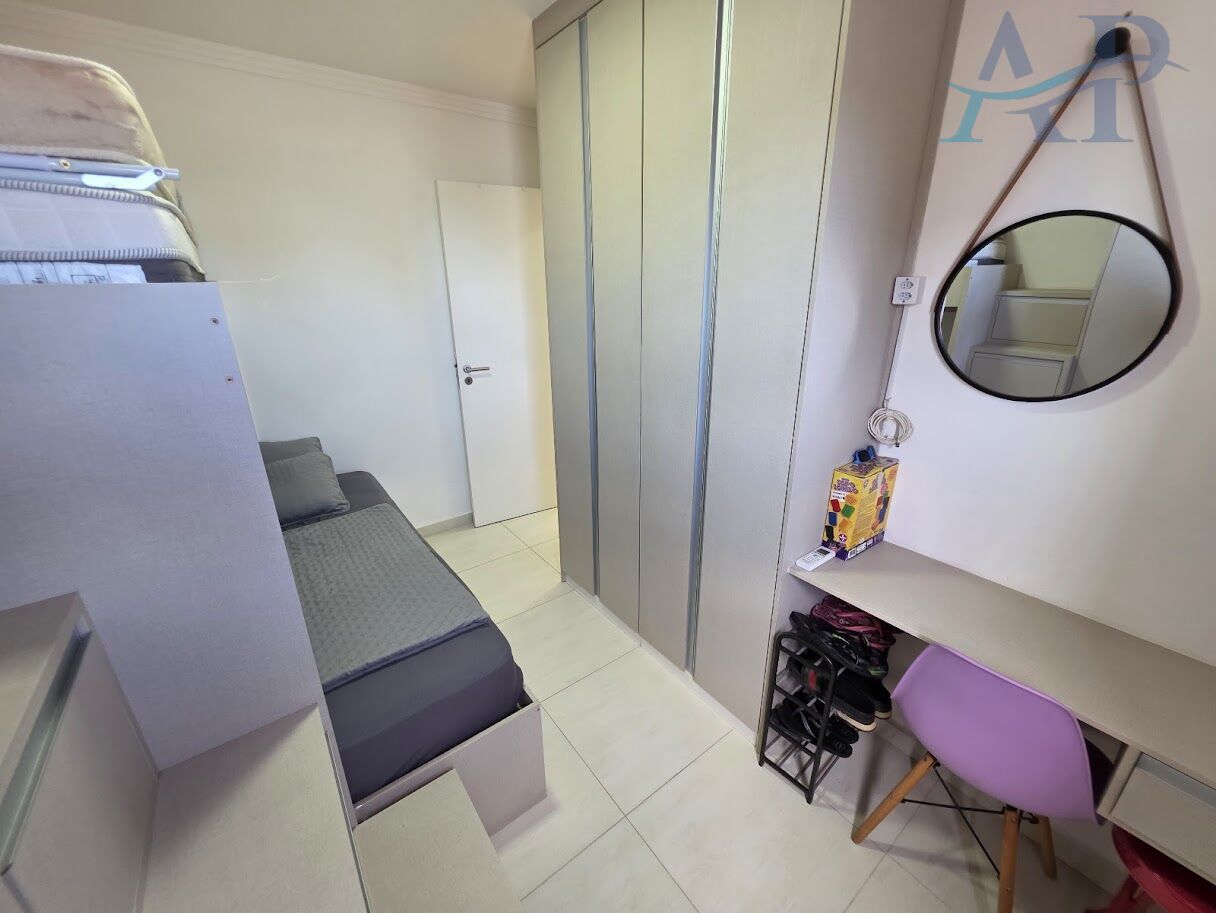 Apartamento, 2 quartos, 92 m² - Foto 17