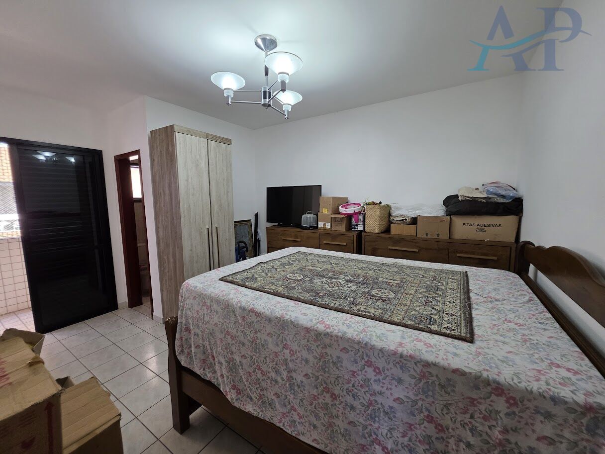 Apartamento, 2 quartos, 96 m² - Foto 14