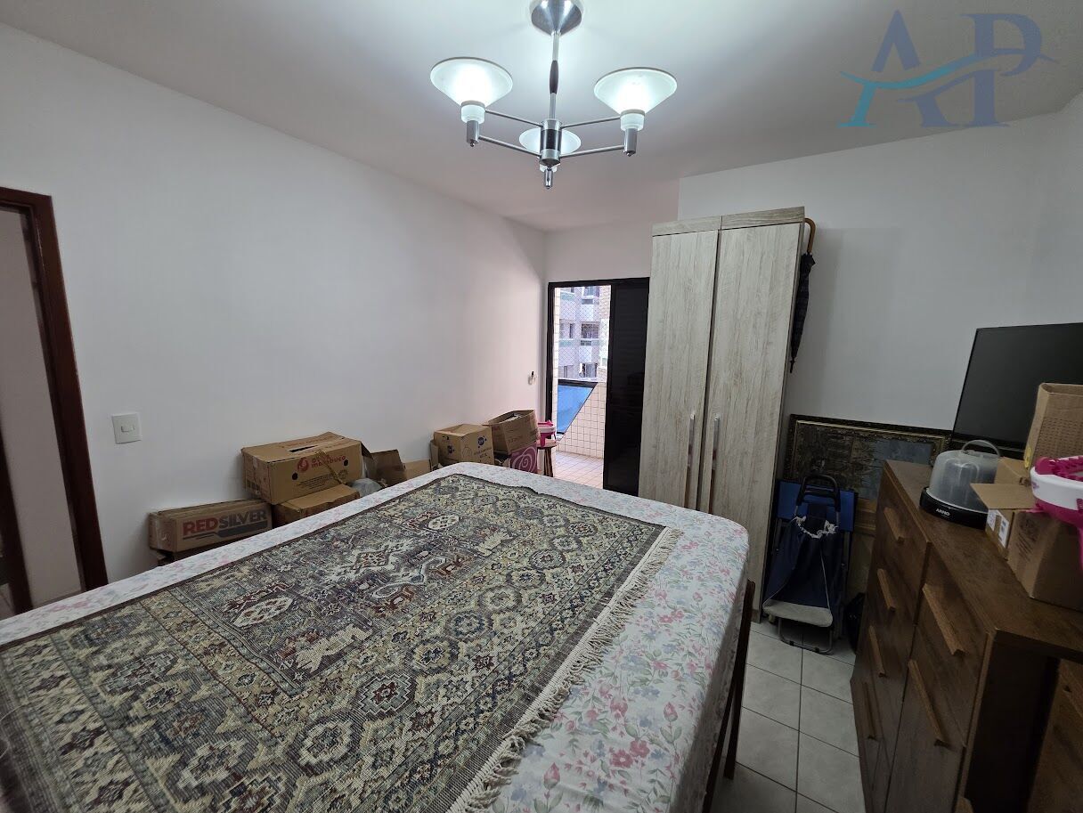 Apartamento, 2 quartos, 96 m² - Foto 15