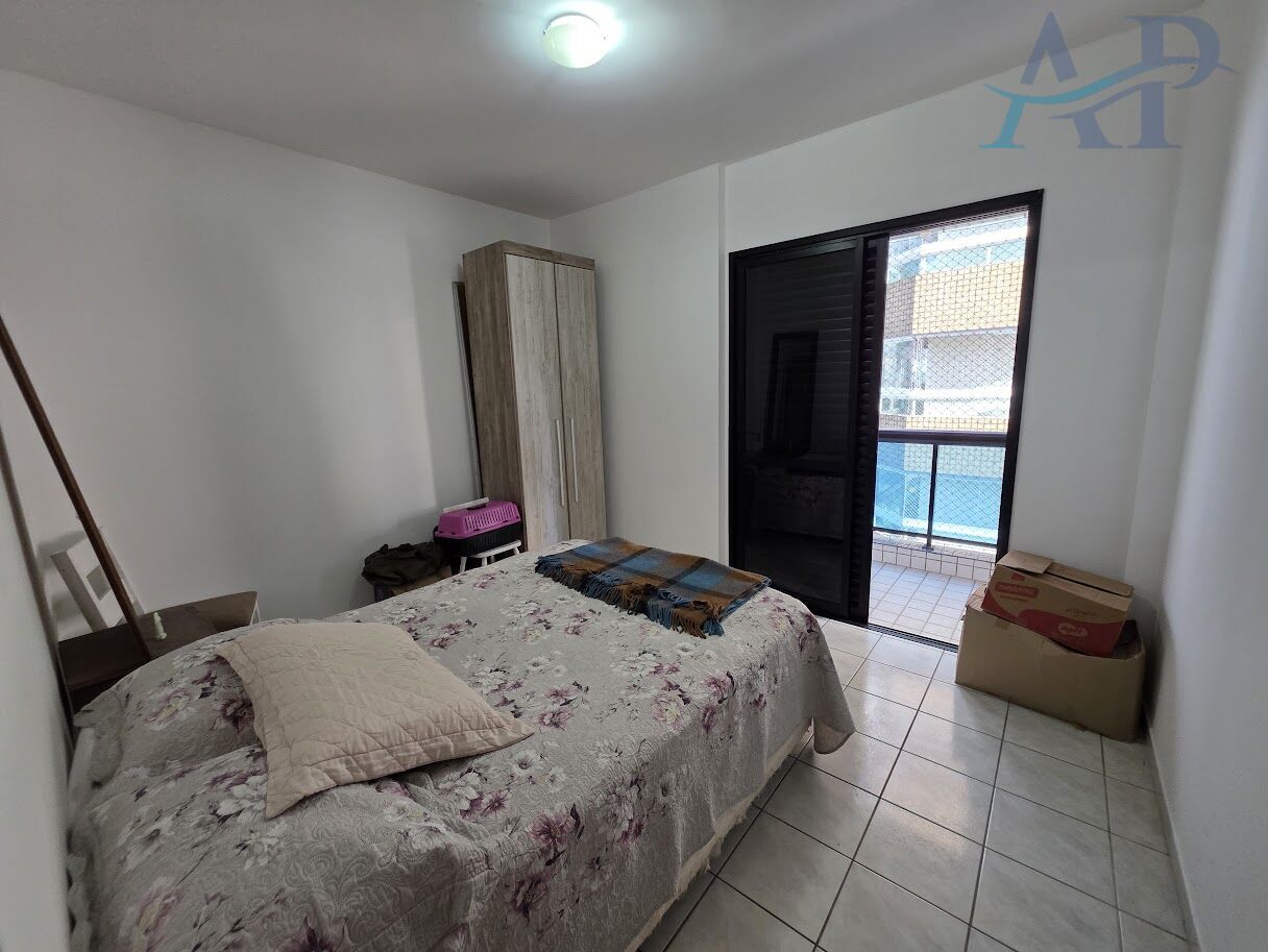 Apartamento, 2 quartos, 96 m² - Foto 22