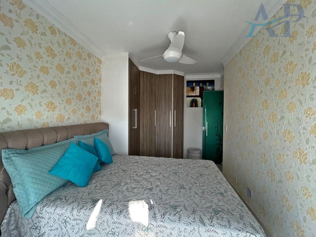 Apartamento, 2 quartos, 92 m² - Foto 14