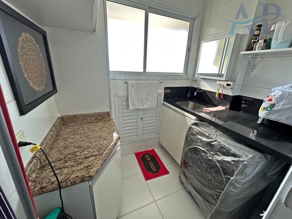 Apartamento, 2 quartos, 92 m² - Foto 11