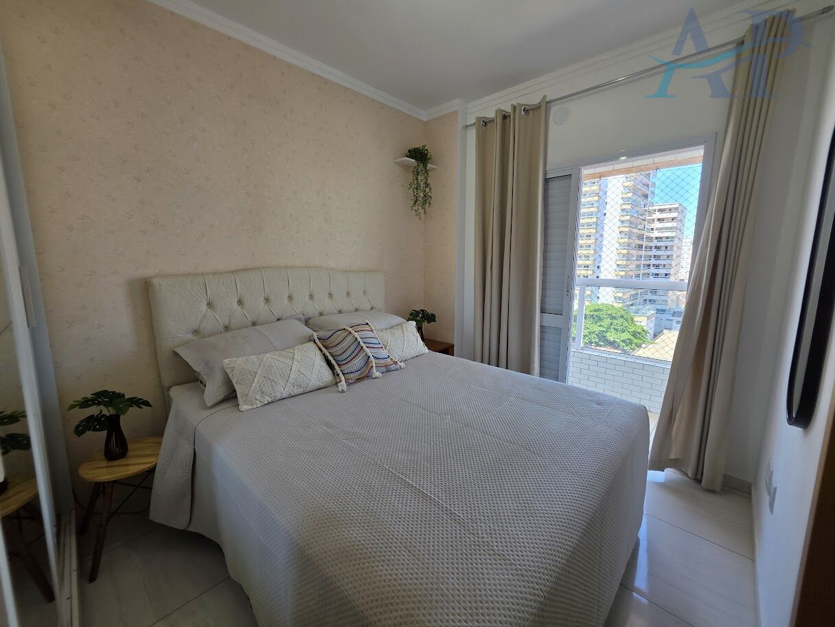 Apartamento, 2 quartos, 86 m² - Foto 22