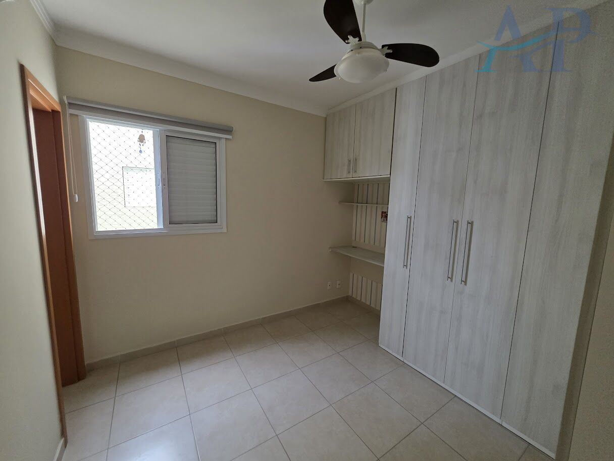 Apartamento, 2 quartos, 75 m² - Foto 15