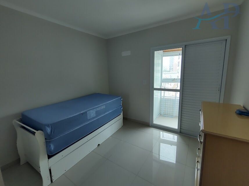 Apartamento, 2 quartos, 86 m² - Foto 12