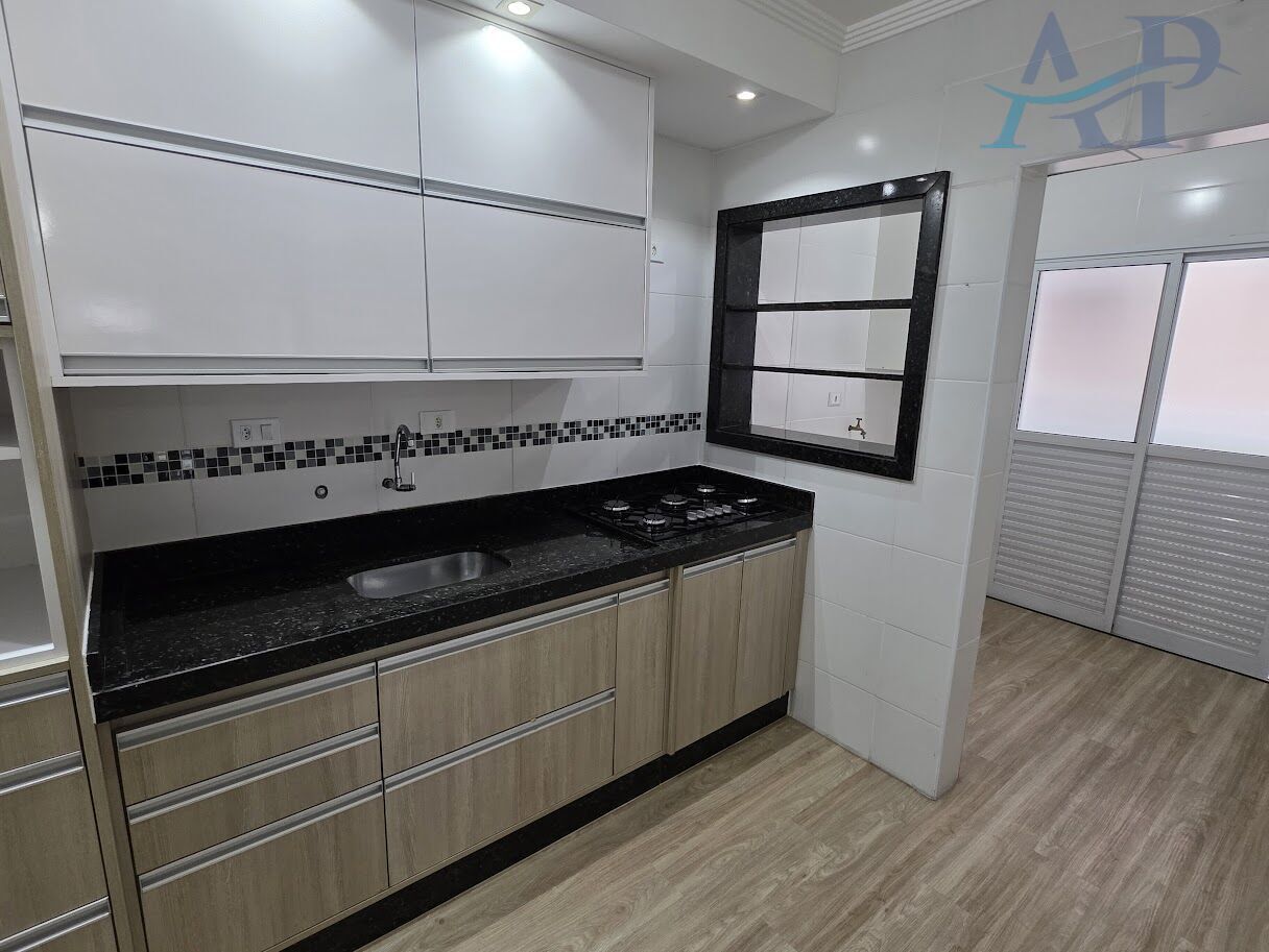 Apartamento, 2 quartos, 105 m² - Foto 8