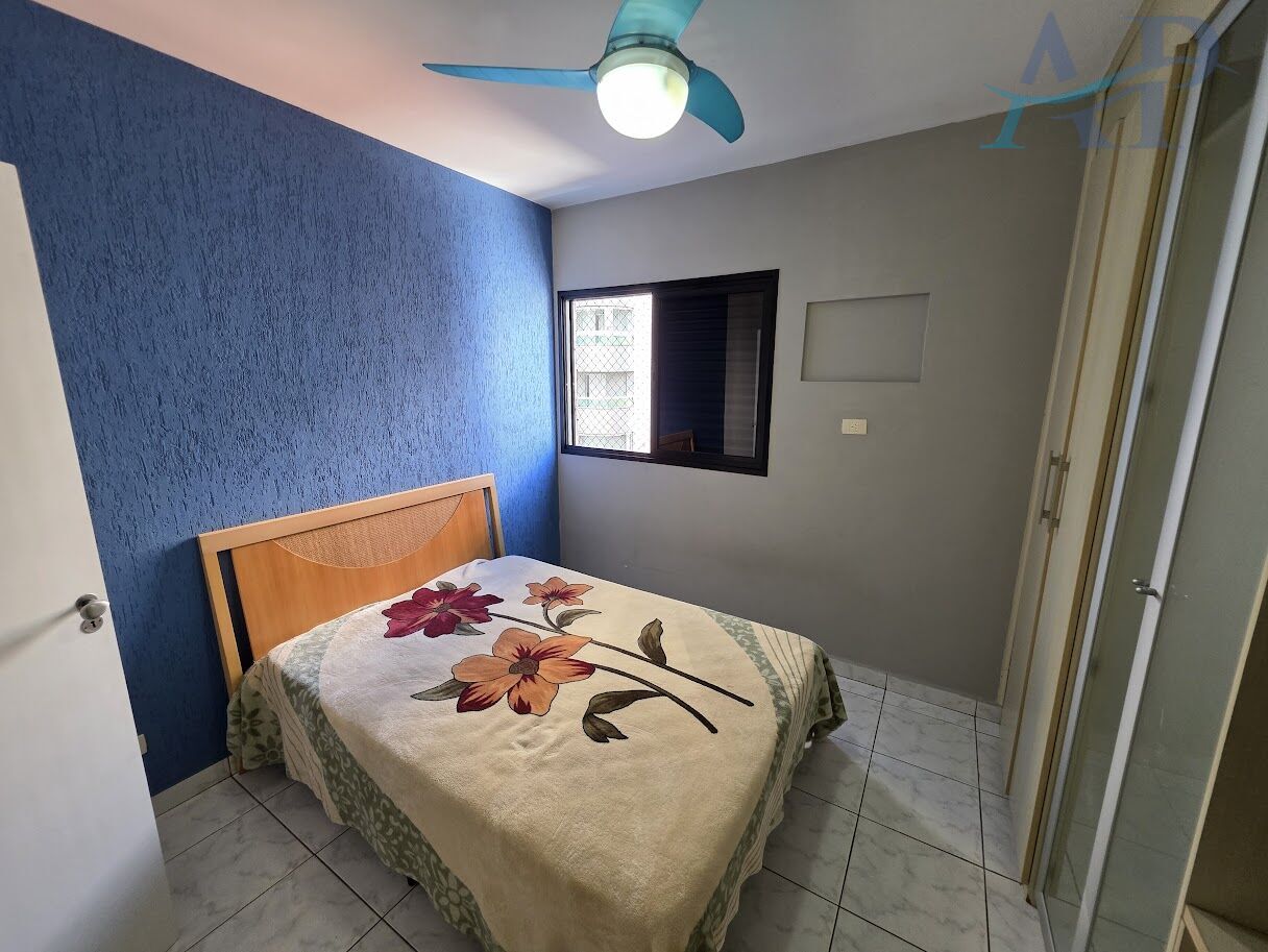 Apartamento, 2 quartos, 70 m² - Foto 18