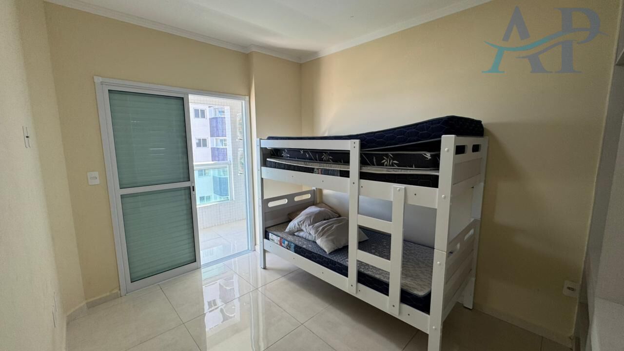 Apartamento, 2 quartos, 86 m² - Foto 18