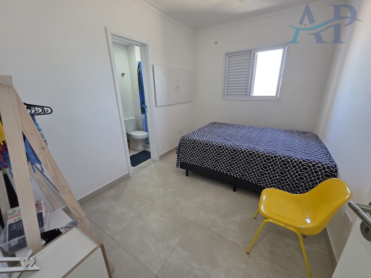 Apartamento, 2 quartos, 65 m² - Foto 14