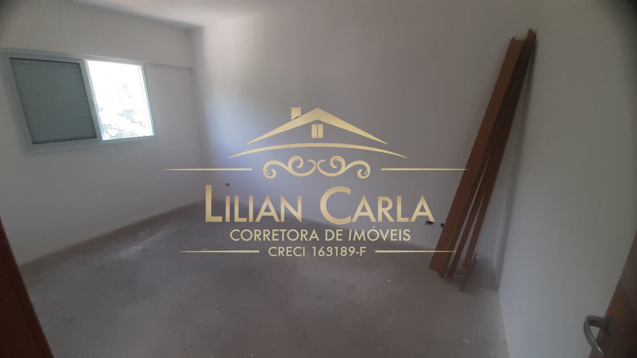 Apartamento, 2 quartos, 81 m² - Foto 18