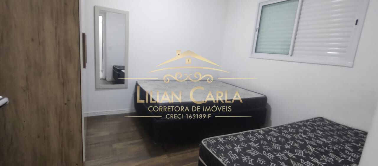 Apartamento, 2 quartos, 71 m² - Foto 7