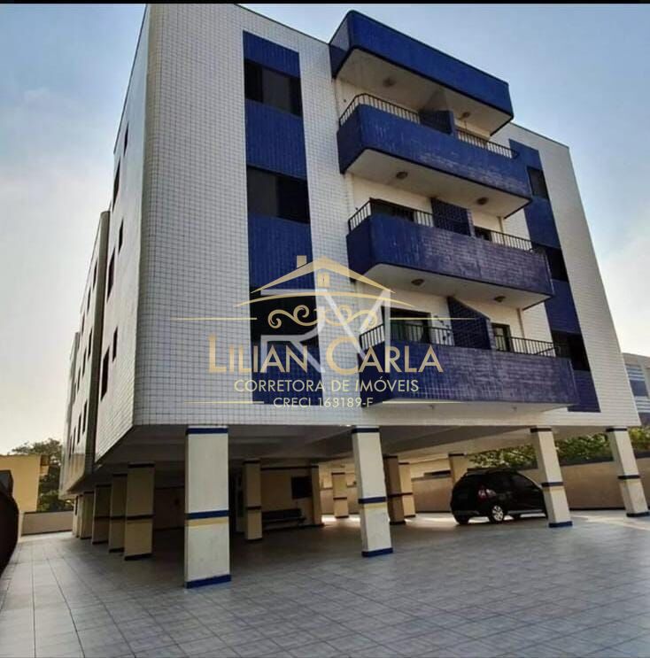 Apartamento, 1 quarto, 48 m² - Foto 1