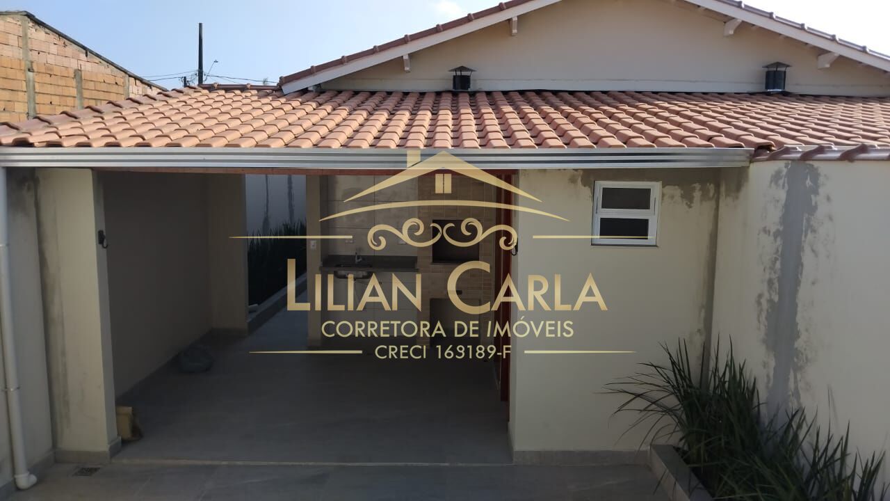 Casa, 2 quartos, 90 m² - Foto 1