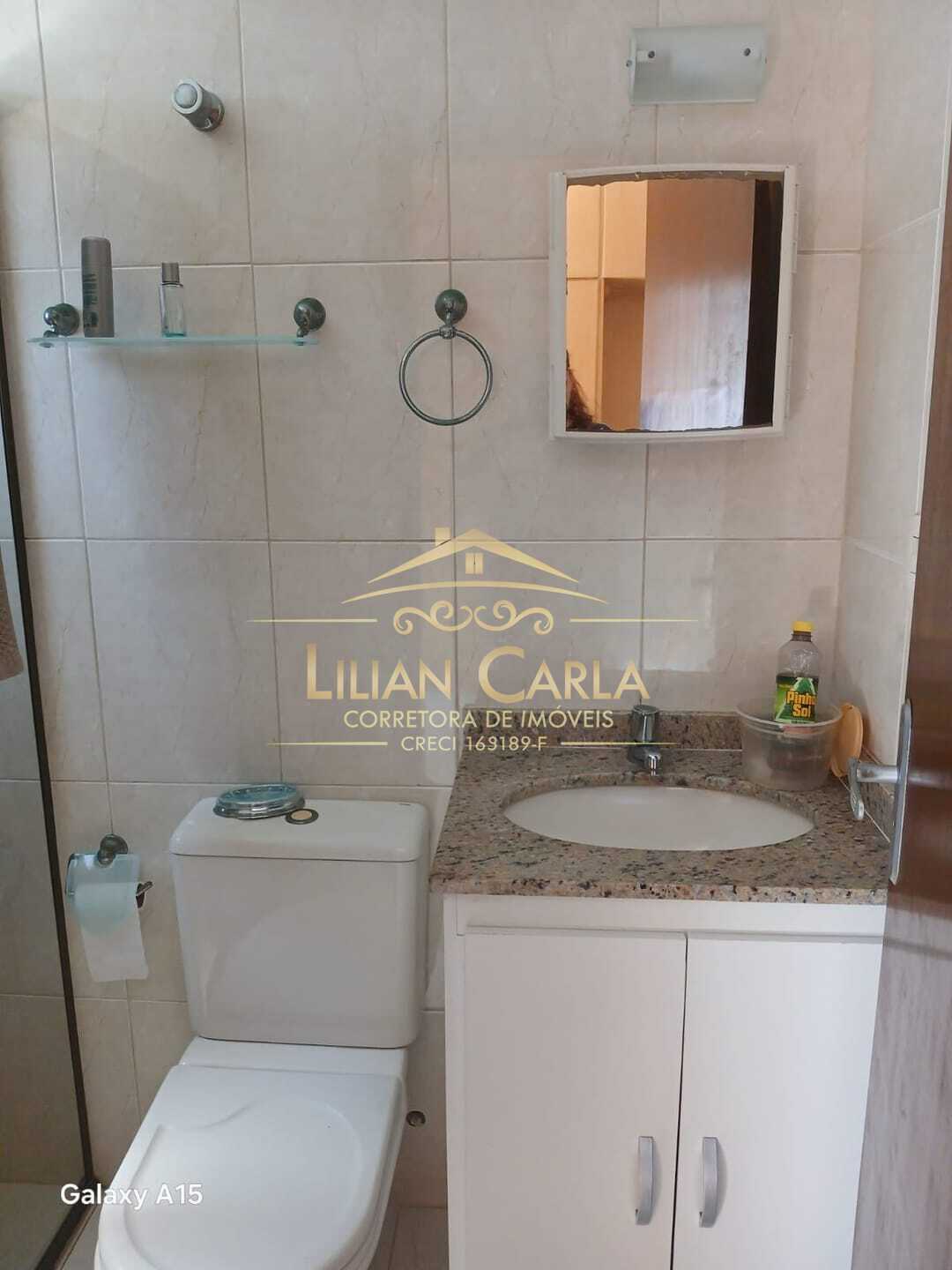 Apartamento, 2 quartos, 117 m² - Foto 13